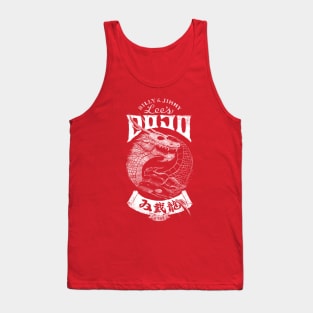 Lee's Double Dragon Dojo Tank Top